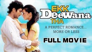 Ekk Deewana Tha Full Movie - Hindi Movies - Subscribe us for Latest Hindi movies 2015