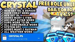 DAILY ON 150‼️LIKE CPS | GROWTOPIA PRIVATE SERVER TERBARU 2024 | BEST GTPS 2024 | SUPPORT 4.59