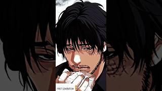 King of busan first generation #manhua #manhwa