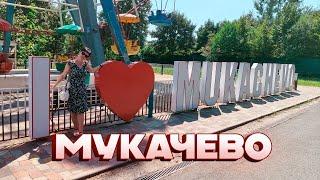 Мукачево - легендарне місто Закарпаття