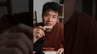 只要手握技能，去哪裡都能發光 Ft. 周杰倫， Chris Chen #勵志 #成功 #語錄 #周杰倫 #ChrisChen