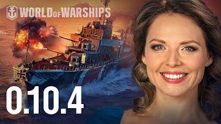 World of Warships 0.10.4: German Destroyers: Part 2