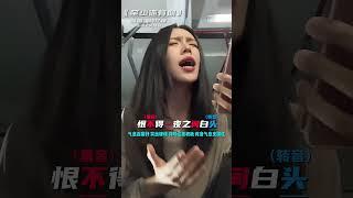小时候唱的歌其实长大才会懂 #至少还有你 #林忆莲 #无声卡清唱 #学唱歌 #歌曲教学