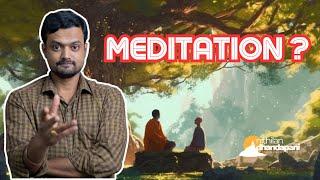 போகர் கூறிய மிகுந்த எளிமையான தியான பயிற்சி | Do these 2 practices before starting Meditation | ND