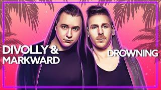 Divolly & Markward, Panuma - Drowning (feat. Darla Jade) [Lyric Video]