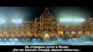 Обитель зла: возмездие_о съемках в Москве