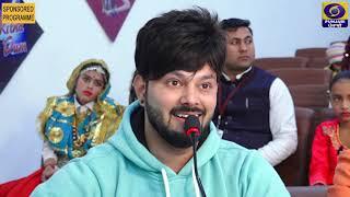 KISME KITNA HAI DUM l KKHD l REALITY SHOW l SEASON-8 l QUATER FINAL | EPISODE (26-12- 2021)