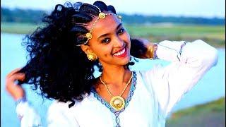 Sertsebirhan Tadesse - Welelo | ወለሎ - New Ethiopian Music 2017 (Official Video)