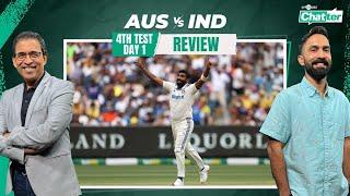 Cricbuzz Chatter: #Australia reach 311/6 on Day 1 | Debutant #Konstas shines | #Kohli fined 20%