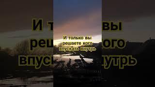 17 #motivation #успех #цитаты #мудрость #саморазвитие #мышление #вдохновение #развитие #душа #люди