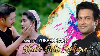 Zubeen Garg!New Koch Rajbongshi Song! Shali sabi bihane! Dimple Medhi! Jyoti Motion Films