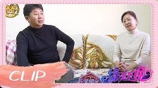 漂亮大姐相親，啥都不要只想過日子，大叔說錯一句話，竟終止相親