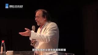 【思沙龍】法國：從五月風潮的「左」走向了哪裡？Part 3：學運與工人的結合_20180415