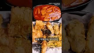 먹방유튜버 지뉼랭가이드가 소개하는 신촌 '신촌' 신(新) 맛집의 끝판왕｜수제 튀김 전문점 '삭' ｜예약해서 먹는 김밥집 '키친봄날' 