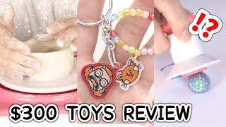 POTTERY KIT? Rating $300 ART TOYS - Turning Red, Mini Brands, Shrinky Dinks and more