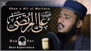 Soulful Manqabat e Hazrat Ali RZ | M Ahsan Farooqi | Farooqi Studios