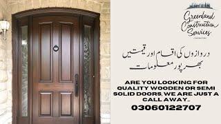 how to select better doors prices wise and quality wise