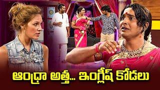 "Laugh with Sudigali Sudheer: Best Comedy Skits Collection"  | Extra Jabardasth | ETV