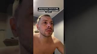24 декабря 2023 г.