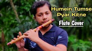 Humein Tumse Pyar Kitna | Flute Instrumental Cover | Kishore Kumar | Harish Mahapatra