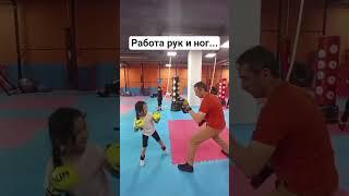 Лучшие #астана #образование #единоборства #ММА #успех #самооборона #дети #человек #духовность #мир