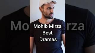 Mohib Mirza Best Dramas #viral #shorts #lollywood #shortsfeed #ytshorts #hooraudiotv