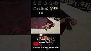  Сколько стоит отдых в Анталии ⁉️ #шилов #директор #виталикиангелина #интересныепутишествия