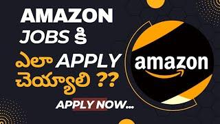 How to apply for Amazon Jobs 2023 in Telugu | Work from Home Jobs 2023 | Remote Jobs | Amazon Jobs