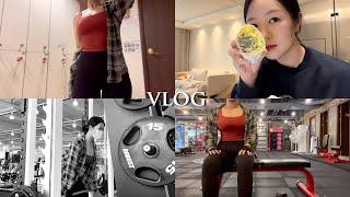 일주일 3kg 감량 급찐급빠 ‍️ 속죄의 다이어트 브이로그 | 헬스장 운동 루틴 | 랠리 프로틴 쉐이크 | FITNESS VLOG | GYM WORKOUT
