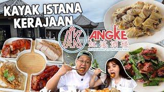 RESTORAN TERMEWAH YANG PERNAH KITA COBAIN, KAYAK DI ISTANA KERAJAAN! ANGKE HERITAGE REVIEW