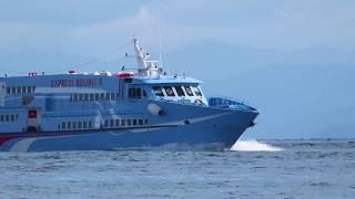 EXPRESS BELIBIS 8 || KAPAL CEPAT SORONG - WAISAI