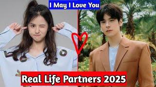 Huang Ri Ying And Miles Wei (I May i Love You) Real Life Partners 2025 ️