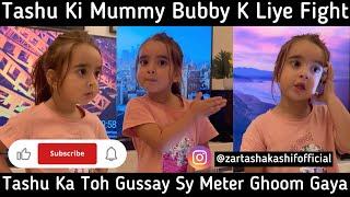 Tashu K Mummy Bubby Ko Bhoka Rakha Chachu Ny | #babytasha #trending #cute #funny #funwithzartasha