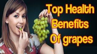 Health Benefits of Grapes - top 10 grape benefits - health benefits of grape