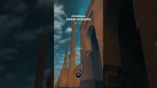 Ramzan Ka Pehla Jumma Mubarak Status | Ramzan Jumma Mubarak Status  Ramzan 1st Jumma Mubarak