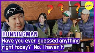 [RUNNINGMAN] Have you ever guessed anything right today? No, I haven't. (ENGSUB)