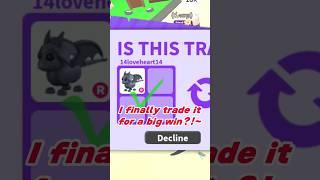 I TRADED MY GARGOYLE FOR MASSIVE OVERPAY?! Adopt Me - Roblox