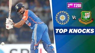 India vs Bangladesh 2nd T20 Match 5 Top Knocks #hardik, Nitish, Rinku, Parag, Chakravarti Ind vs Ban