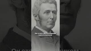 Артур Конан Дойл #интересныефакты  #smapseeducation #шерлокхолмс