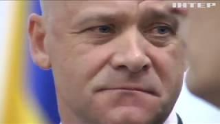 Мэр Одессы Геннадий Труханов отрицает обвинения в коррупции