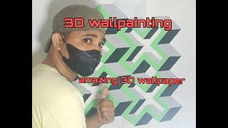 3D wallpaper| 3D wallpainting| Mempermudah dan hemat biaya untuk memperindah ruangan pribadi