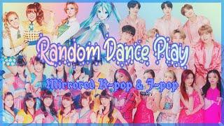 [MIRRORED] K-POP / J-POP RANDOM PLAY DANCE CHALLENGE 2022 | OLD + NEW | ICONIC [KaleidoDream]
