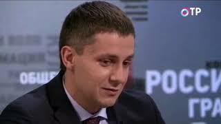 ПРАВДА на ОТР. Максим Мищенко (28.05.2014)