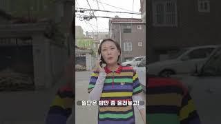 내가 김밥 말아줄게.