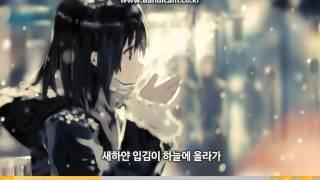 [티비플]ENE-내일또보자(Nightcore)