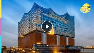 Туристический символ Гамбурга - филармония, к посещению рекомендую. Elbphilharmonie