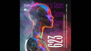 Russian Cybernetics 623 (12.06.2024) — Evgeny Svalov (4Mal), Alexander Kireev