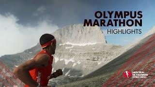 OLYMPUS MARATHON 2019 - HIGHLIGHTS / SWS19 - Skyrunning