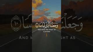 Tilawat e quran e pak #viral #dubai #duckybhai #earningyoutube  #shortsvideo #youtuber #amazingfact