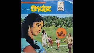 Mohd Rafi, Asha Bhosle & Chorus - Dil Use Do (Vinyl - 1971)